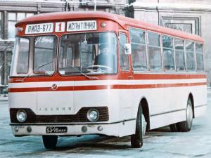 1962 ЛиАЗ-677
